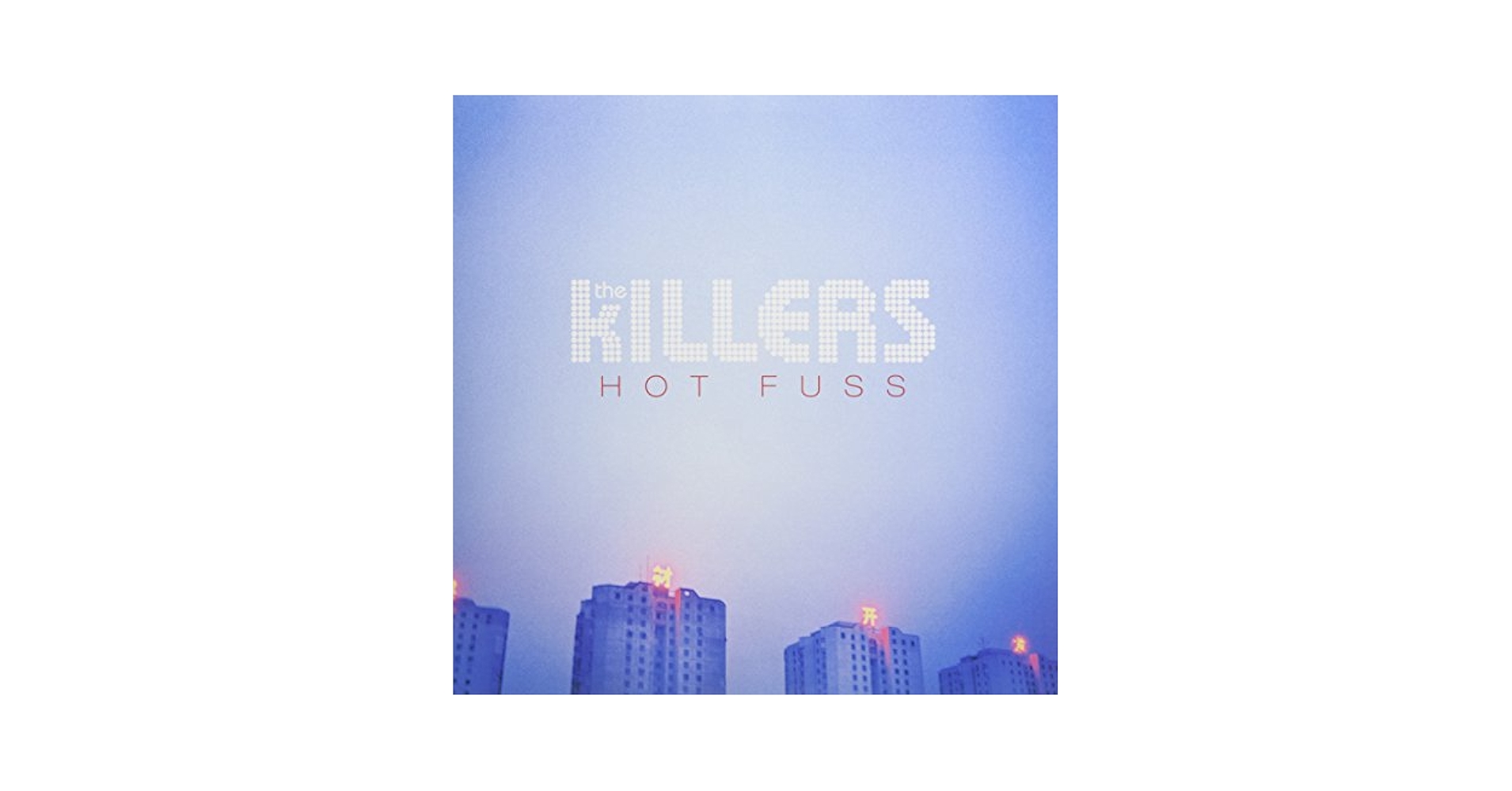 Amazon.com: Hot Fuss[LP]: CDs & Vinyl